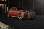 Rolls-Royce Ghost by Mansory 2014 года